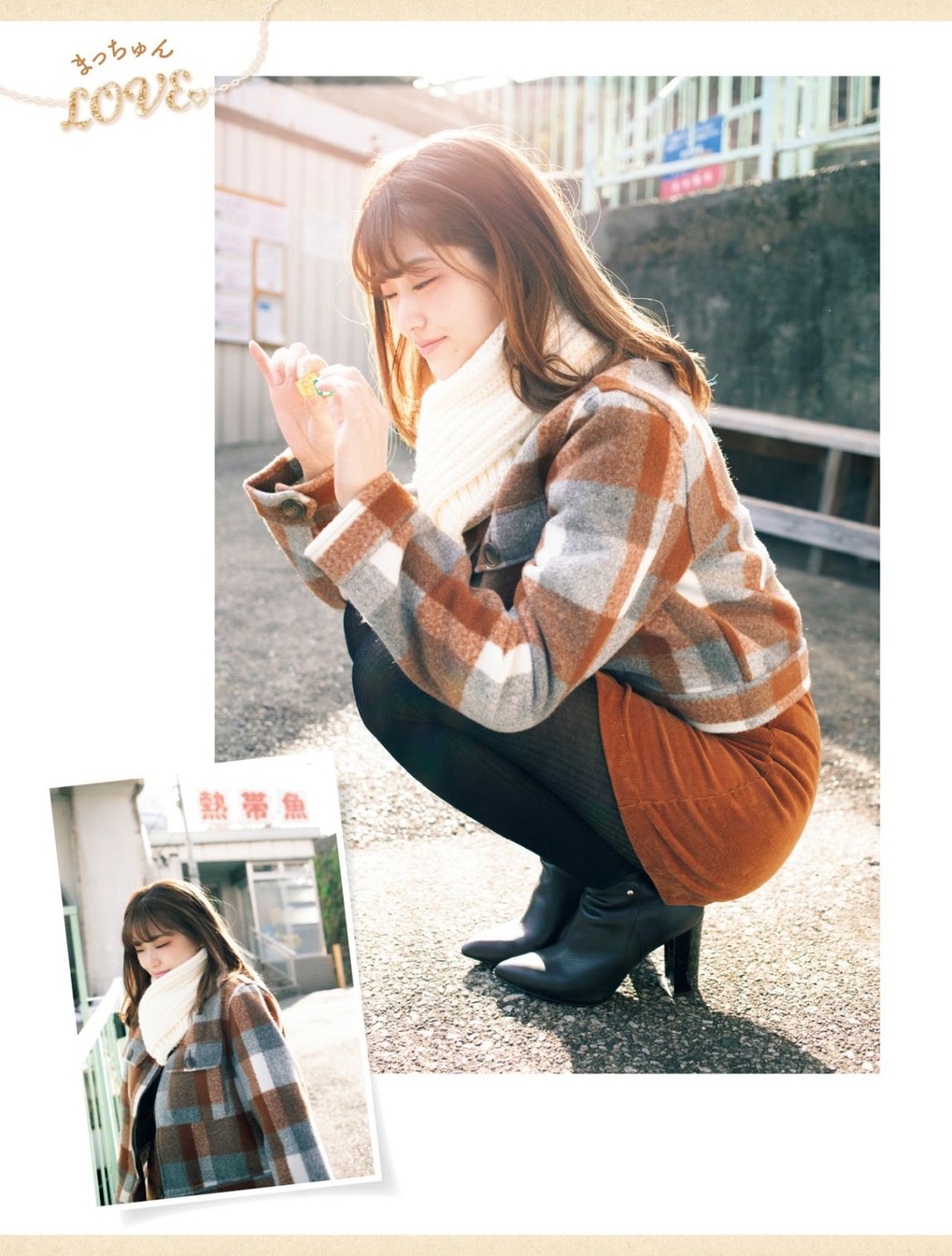 Sayuri Matsumura 松村沙友理, Platinum FLASH 2019 Vol.08