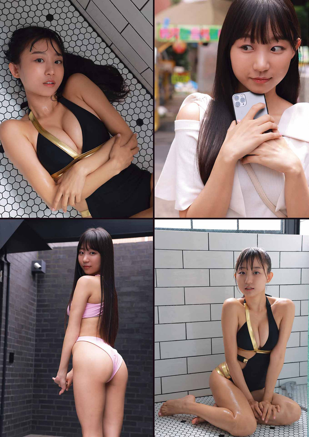 Eunji Pyo 표은지, Young Gangan 2022 No.20 (ヤングガンガン 2022年20号)