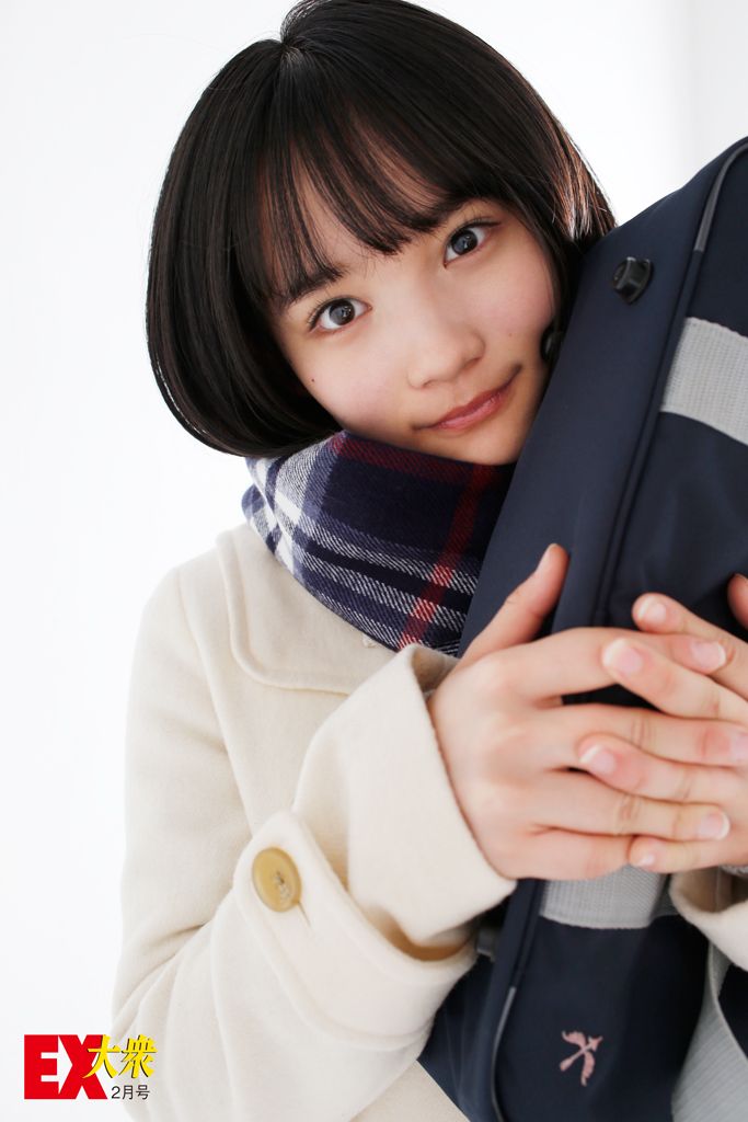 Moeka Yahagi 矢作萌夏, Ex-Taishu 2019.02 (EX大衆 2019年2月号)