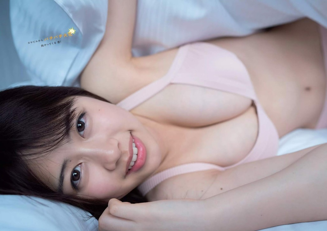 Honoka Wakita 脇田穂乃香, Weekly Playboy 2018 No.52 (週刊プレイボーイ 2018年52号)