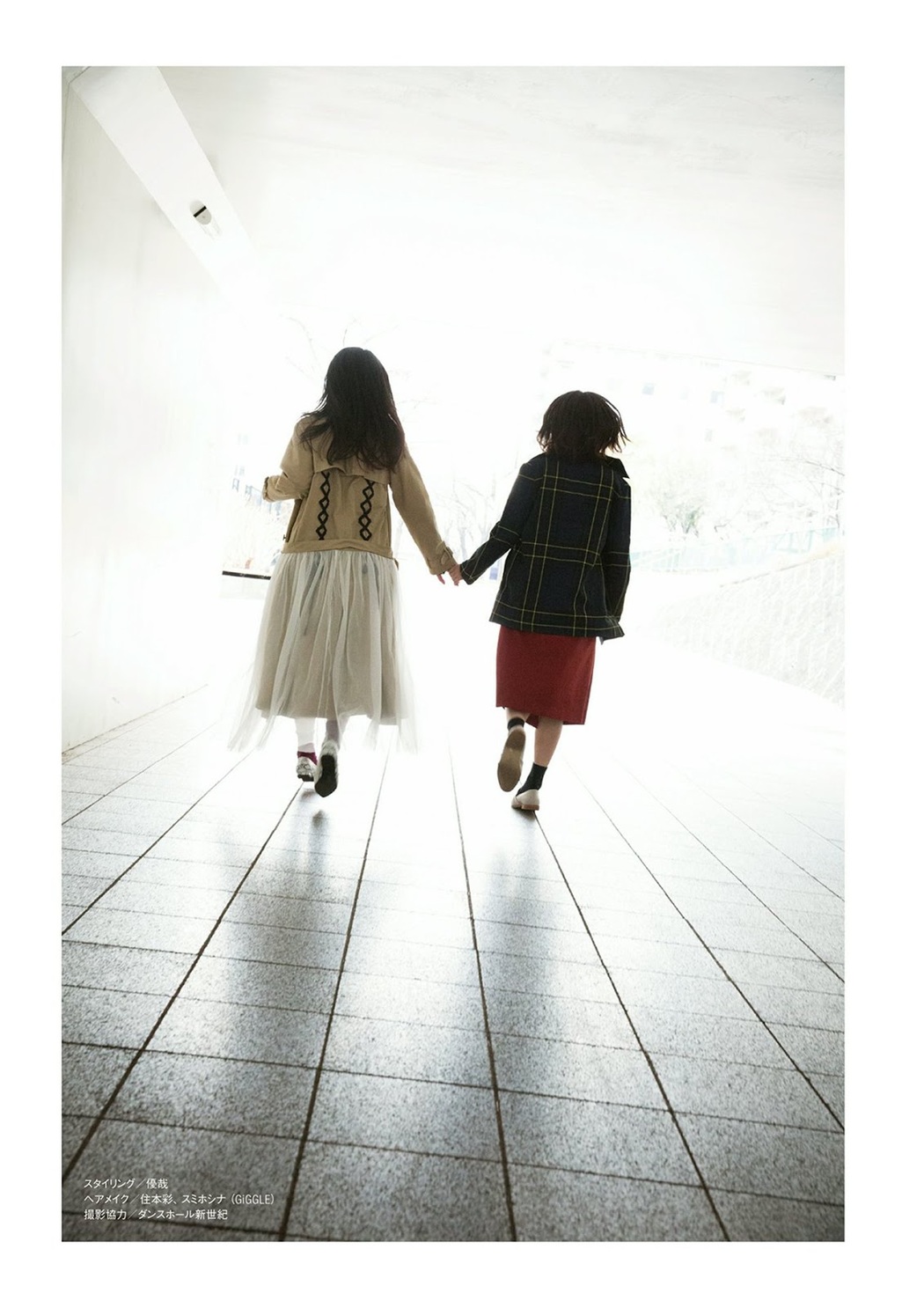 Hinako Kitano 北野日奈子, Shiori Kubo 久保史緒里, BUBKA 2019.03 (ブブカ 2019年3月号)