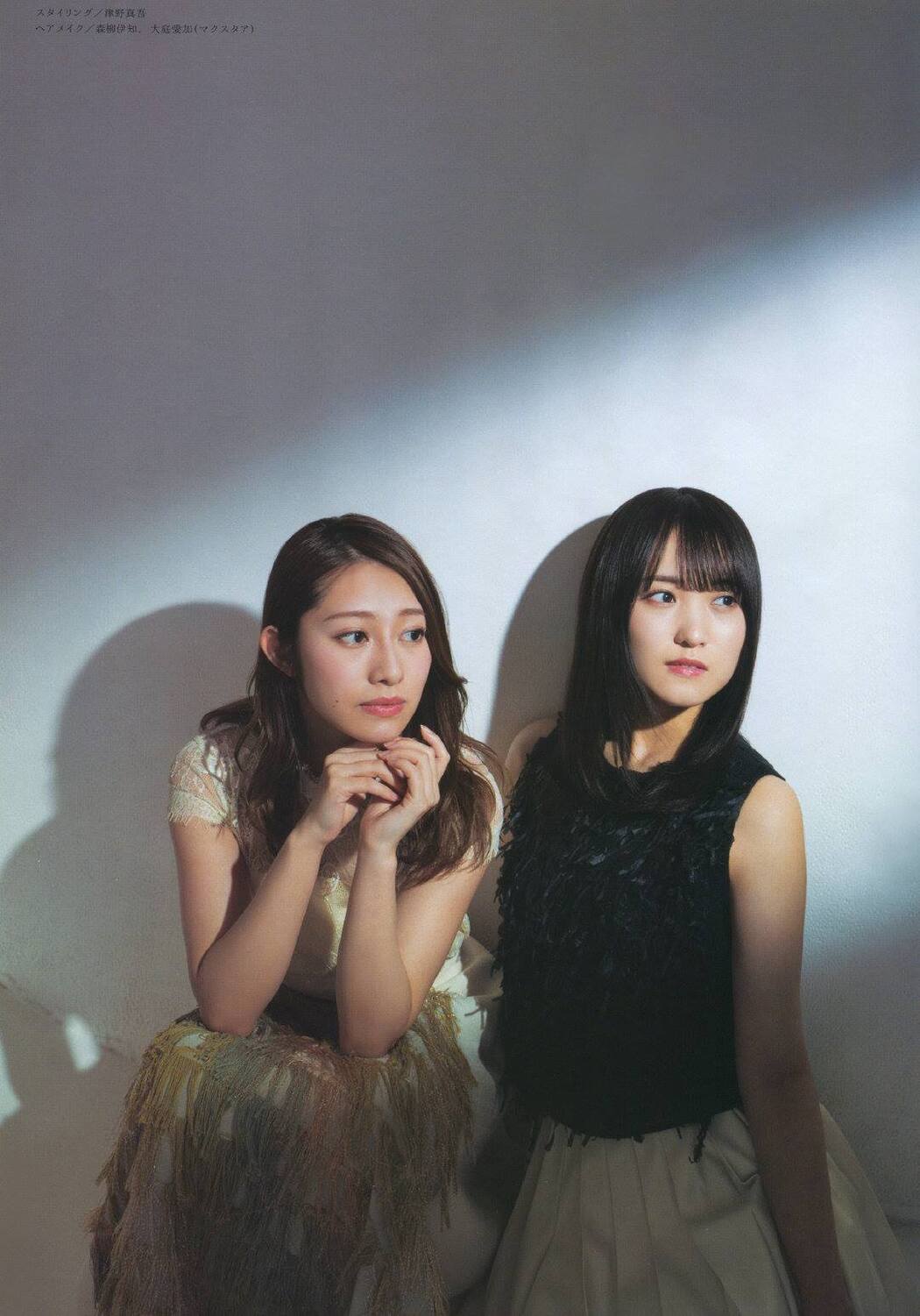 Yuuka Sugai 菅井友香, Reika Sakurai 桜井玲香, BUBKA 2019.04 (ブブカ 2019年4月号)
