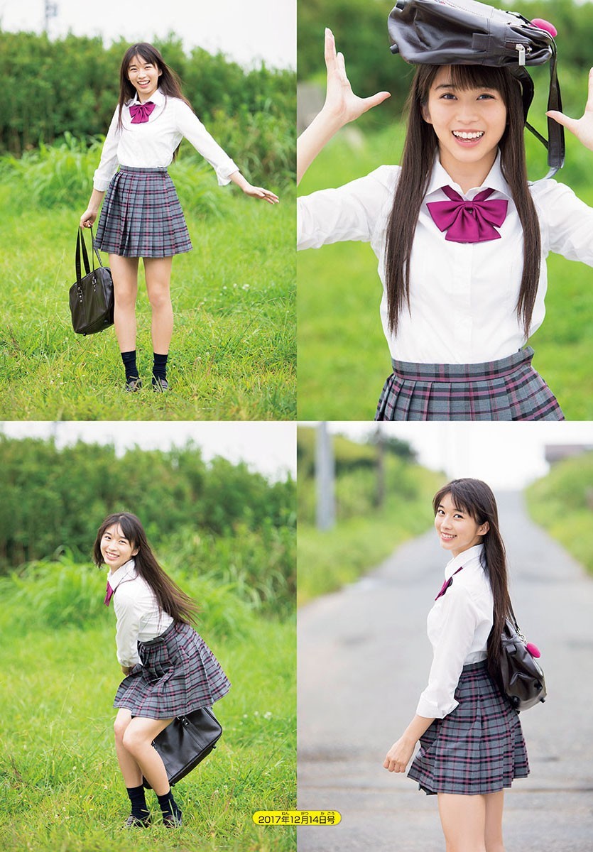 Maria Makino 牧野真莉愛, Shonen Champion 2019 No.13 (少年チャンピオン 2019年13号)