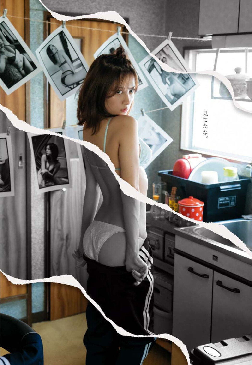 Nashiko Momotsuki 桃月なしこ, Young King Bull 2022.11 (ヤングキングBULL 2022年11号)