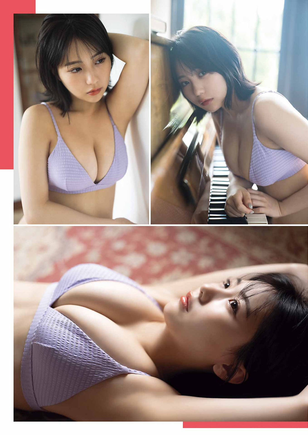 Miku Tanaka 田中美久, Young Gangan 2022 No.20 (ヤングガンガン 2022年20号)