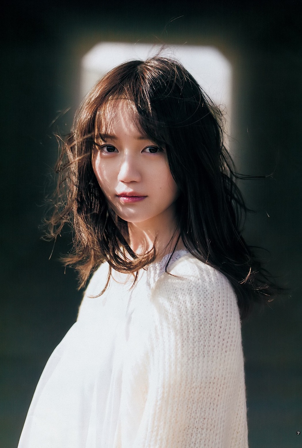 Yuka Ozaki 尾崎由香, Young Jump 2019 No.14 (ヤングジャンプ 2019年14号)