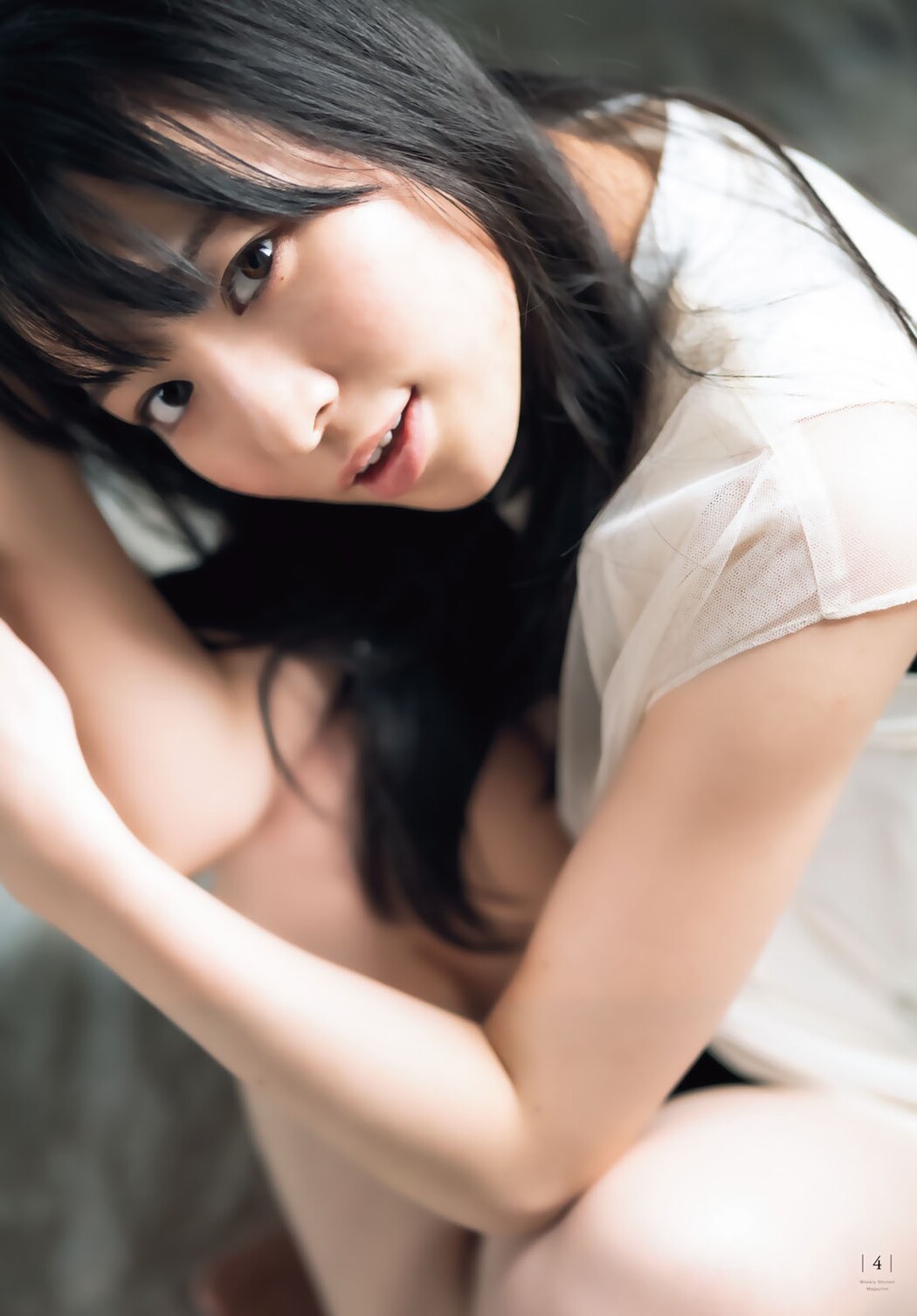 Nanaka Tomita 冨田菜々風, Shonen Magazine 2022 No.45 (週刊少年マガジン 2022年45号)