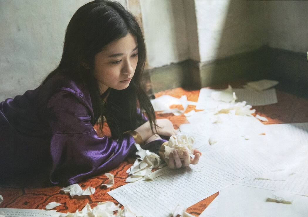 Ranze Terada 寺田蘭世, BUBKA 2019.04 (ブブカ 2019年4月号)