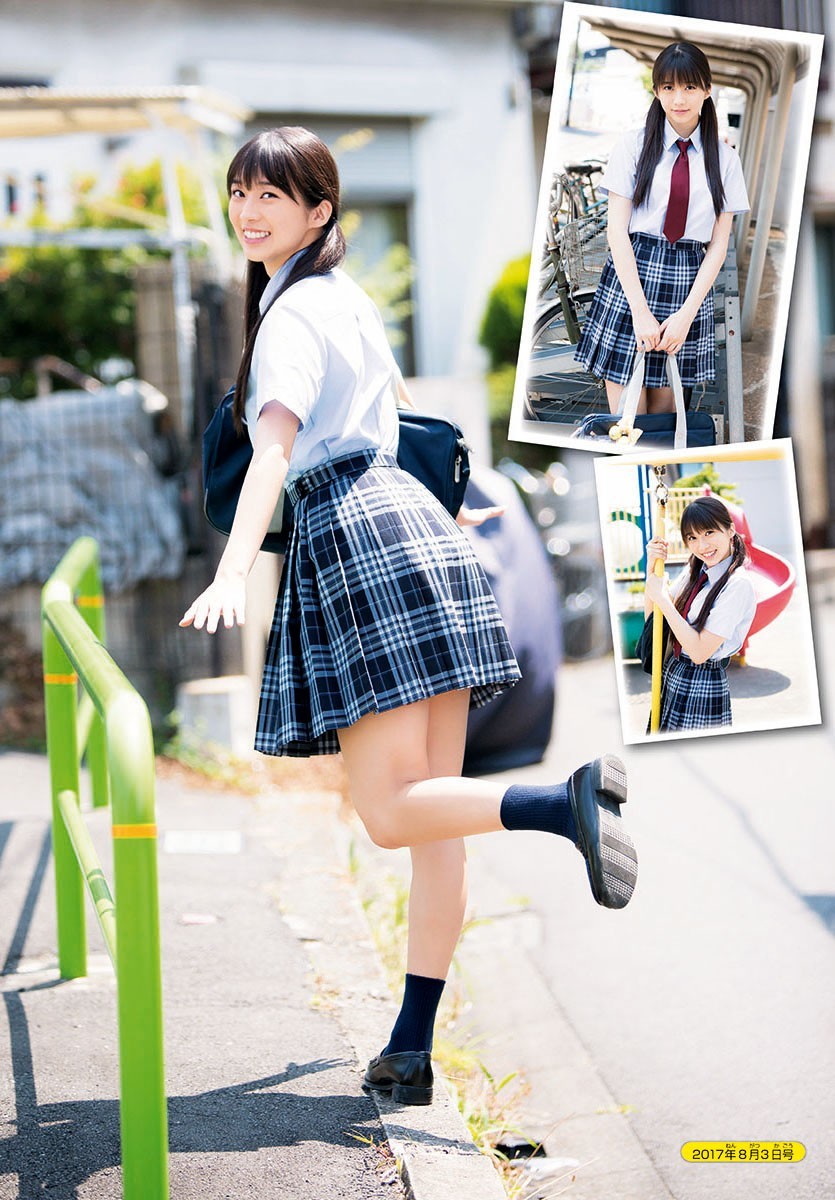 Maria Makino 牧野真莉愛, Shonen Champion 2019 No.13 (少年チャンピオン 2019年13号)