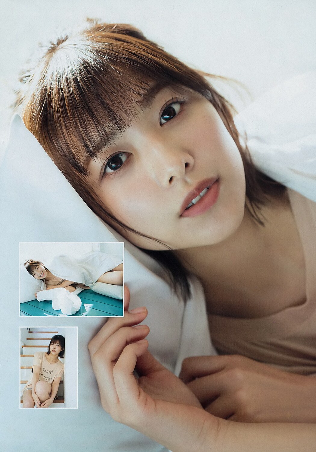 Risa Watanabe 渡邉理佐, Young Magazine 2019 No.14 (ヤングマガジン 2019年14号)