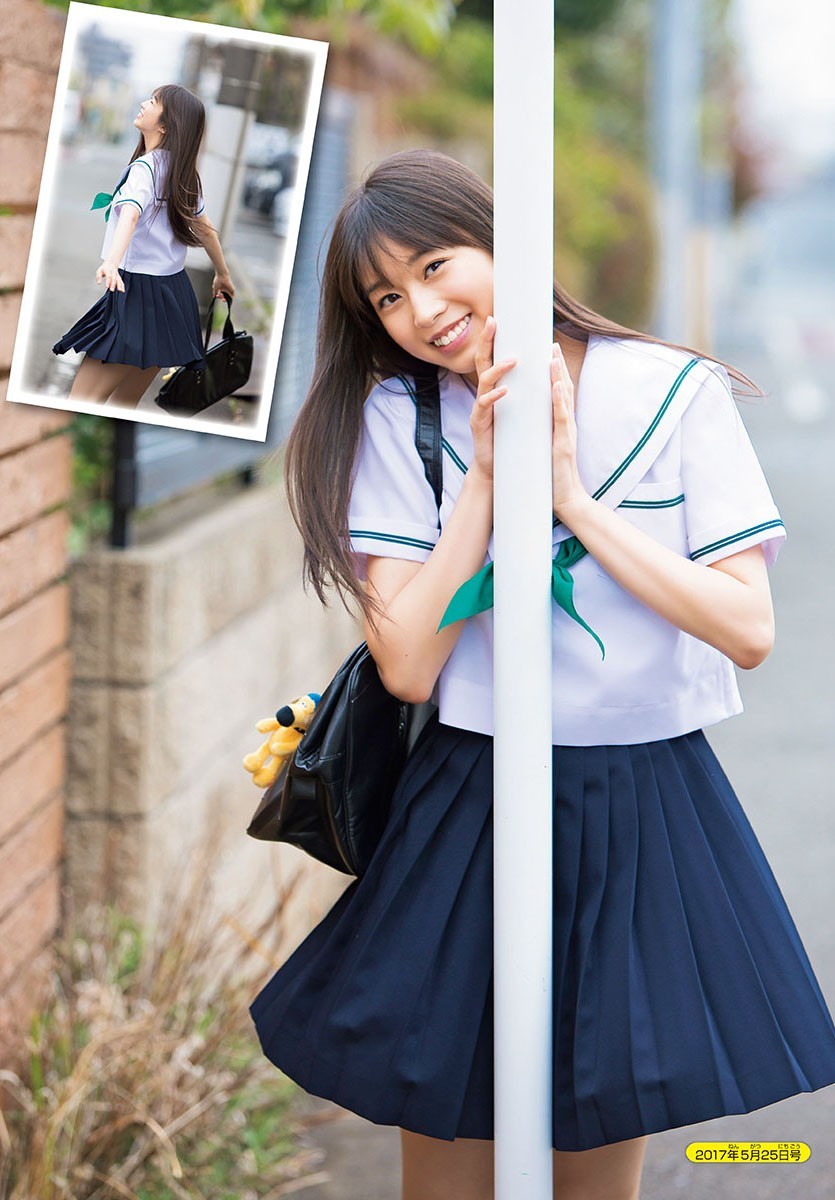 Maria Makino 牧野真莉愛, Shonen Champion 2019 No.13 (少年チャンピオン 2019年13号)