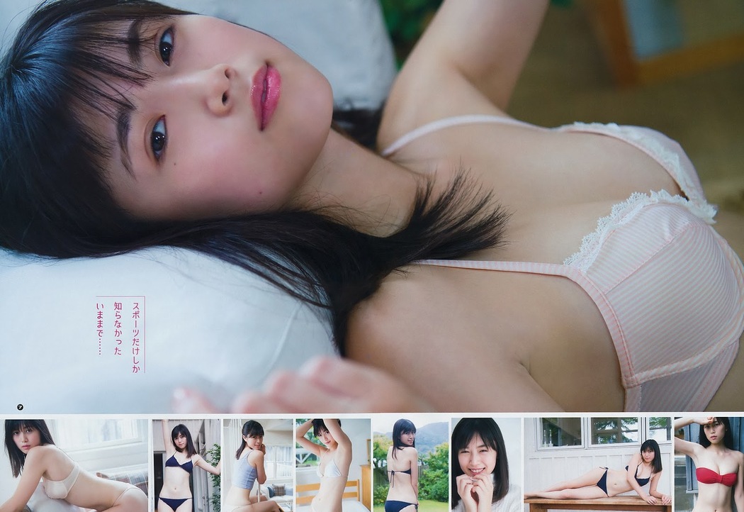 Miyu Kitamuki 北向珠夕, Young Gangan 2019 No.01 (ヤングガンガン 2019年1号)
