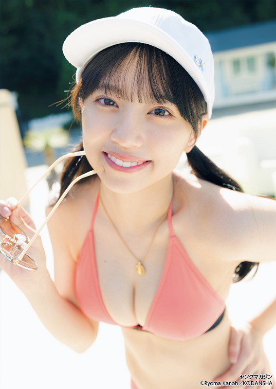 Yurara Uematsu 植松優音, Young Magazine 2022 No.45 (ヤングマガジン 2022年45号)