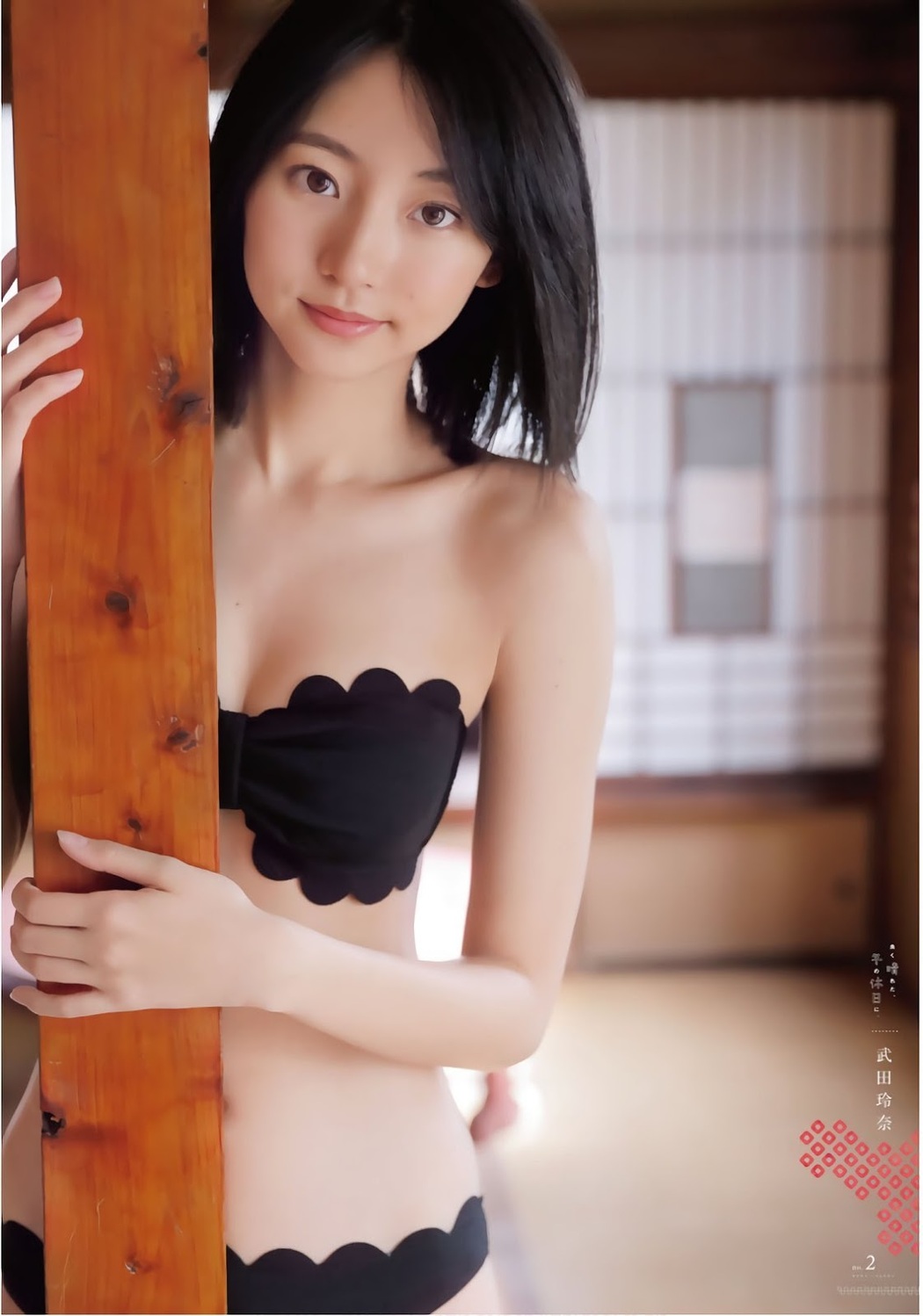 Rena Takeda 武田玲奈, Shonen Magazine 2019 No.01 (週刊少年マガジン 2019年01号)