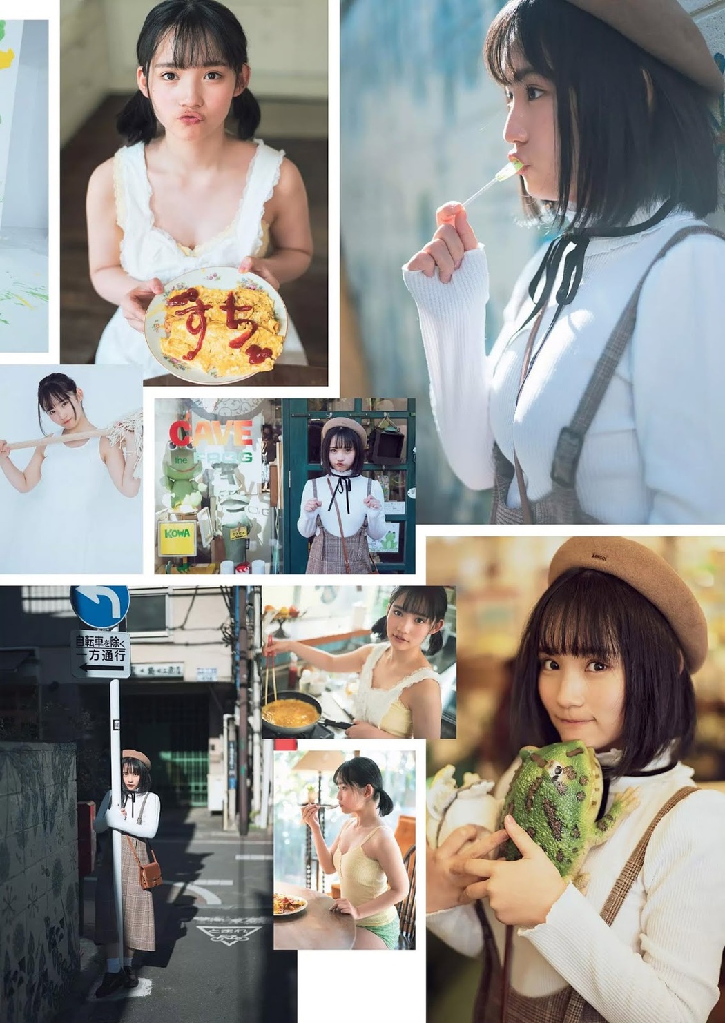 Moeka Yahagi 矢作萌夏, Weekly Playboy 2019 No.12 (週刊プレイボーイ 2019年12号)