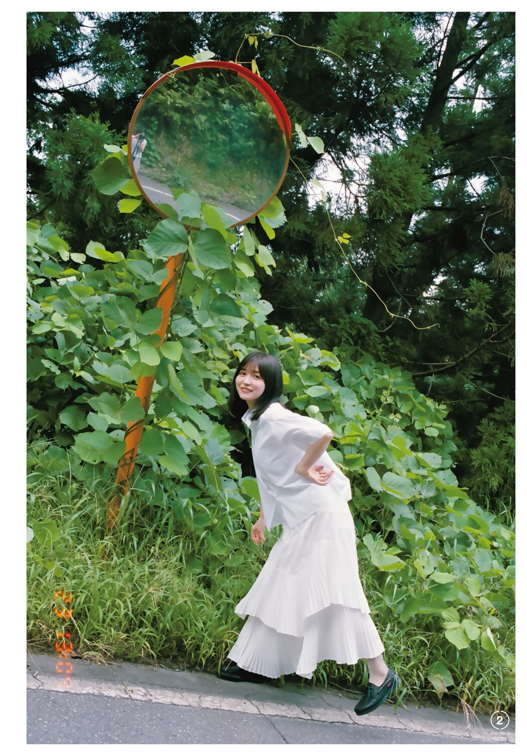 Neru Nagahama 長濱ねる, Shonen Magazine 2022 No.46 (週刊少年マガジン 2022年46号)