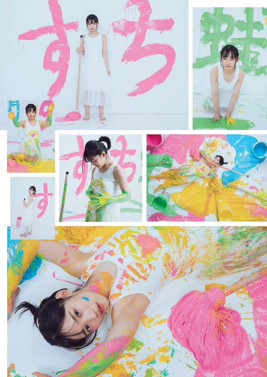 Moeka Yahagi 矢作萌夏, Weekly Playboy 2019 No.12 (週刊プレイボーイ 2019年12号)