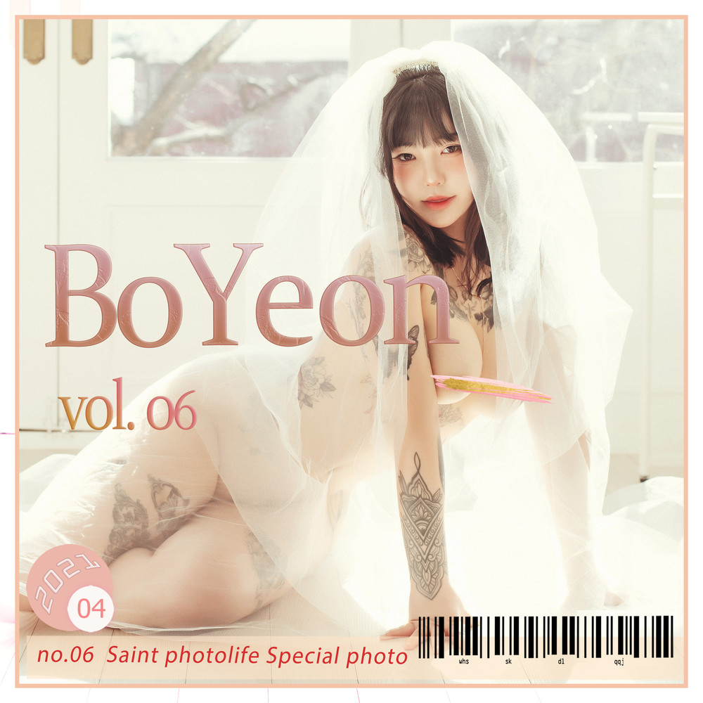Jeon Bo-Yeon 전보연, [SAINT Photolife] BoYeon Vol.6 Cover Photo