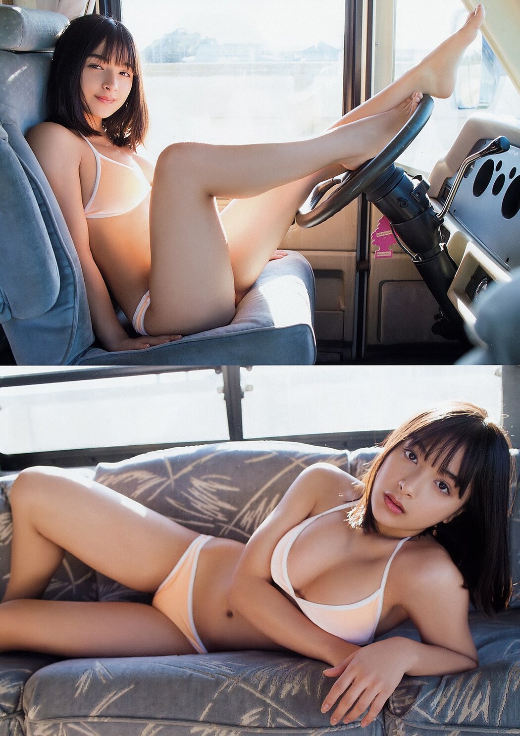 Marina マリナ, Young Animal 2019 No.02 (ヤングアニマル 2019年2号)