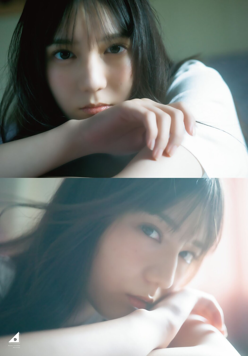 Nao Kosaka 小坂菜緒, Shonen Magazine 2022 No.47 (週刊少年マガジン 2022年47号)