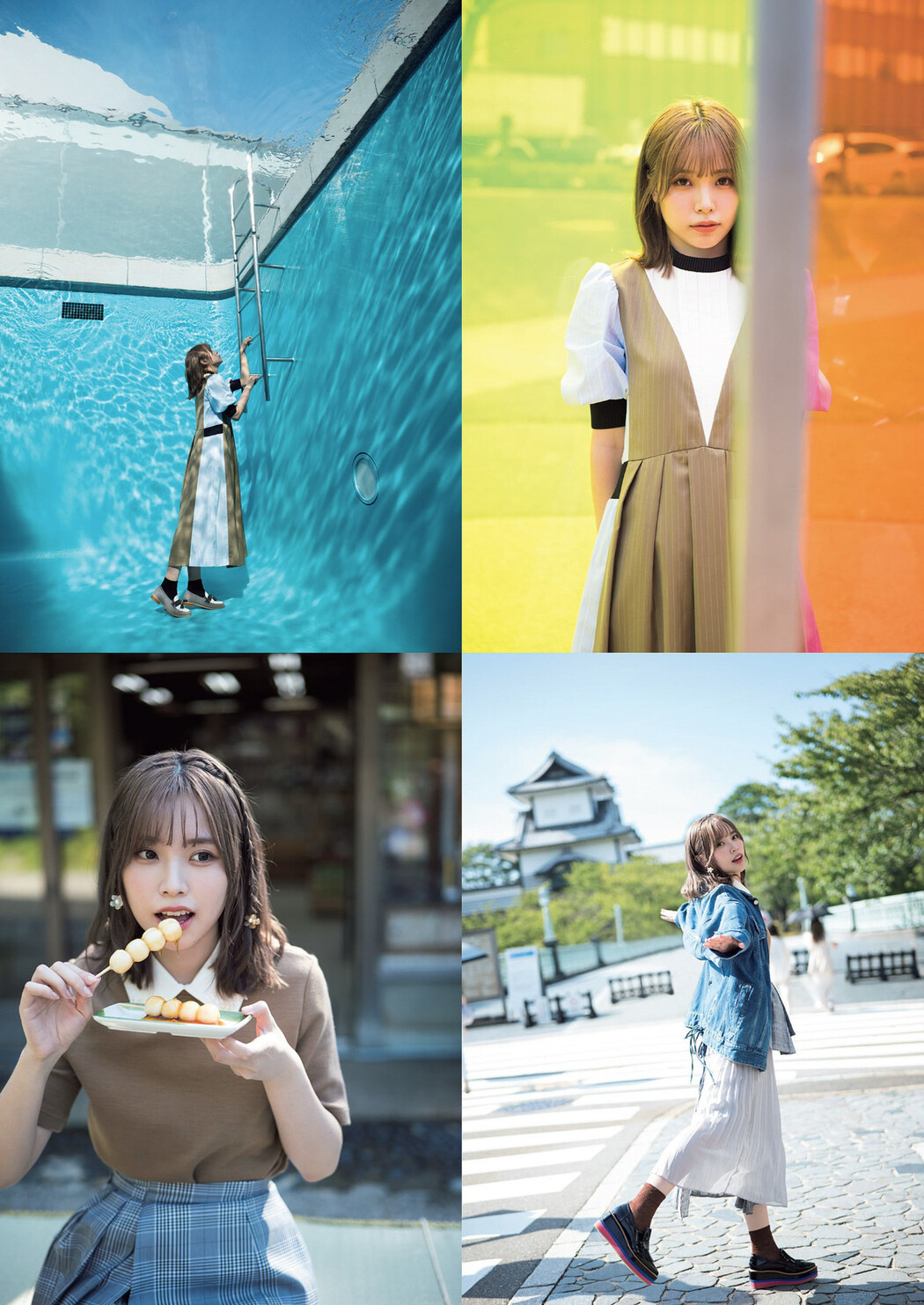 LIYUU リーユウ, Weekly Playboy 2022 No.44 (週刊プレイボーイ 2022年44号)