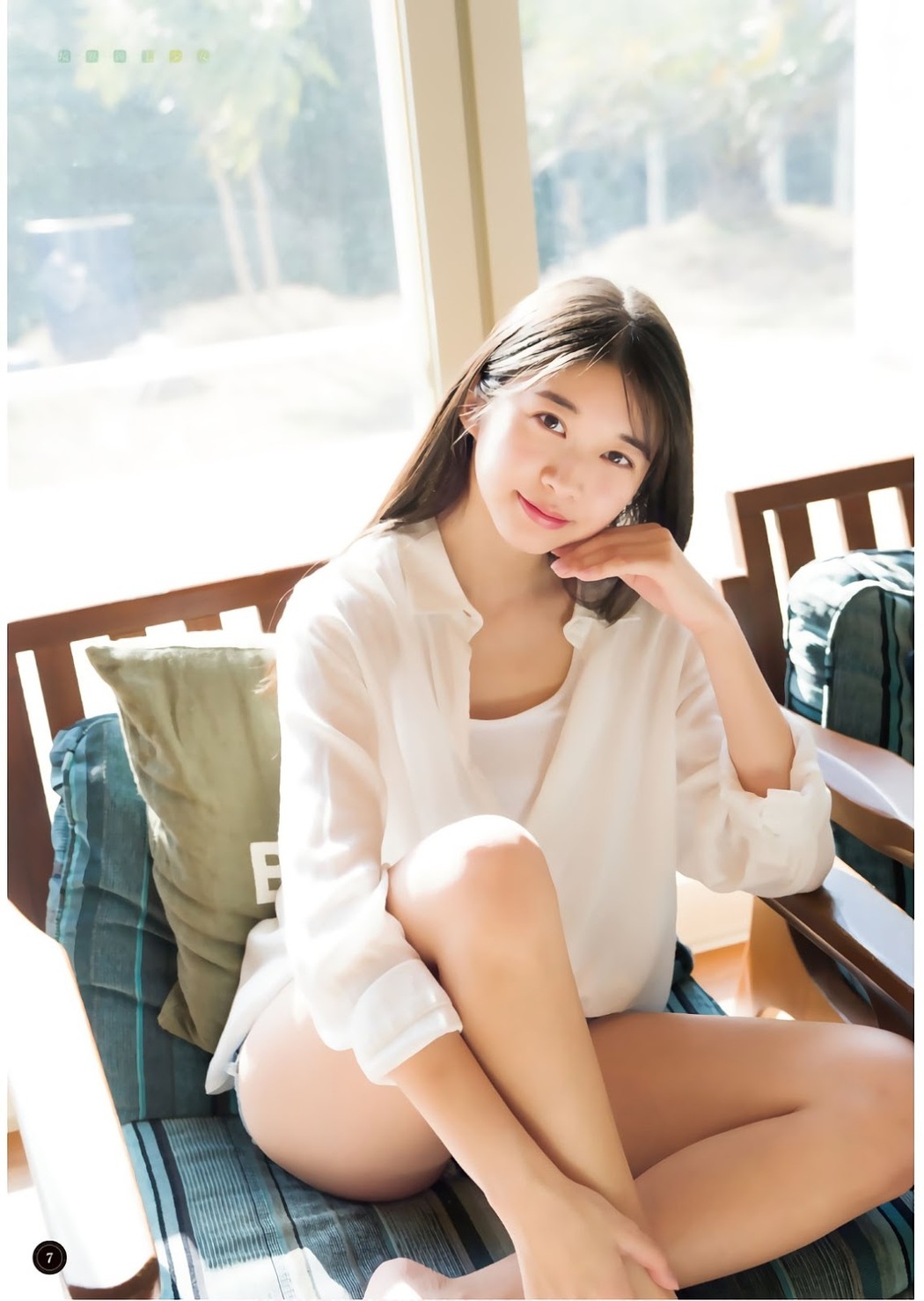 Maria Makino 牧野真莉愛, Shonen Magazine 2019 No.15 (少年マガジン 2019年15号)