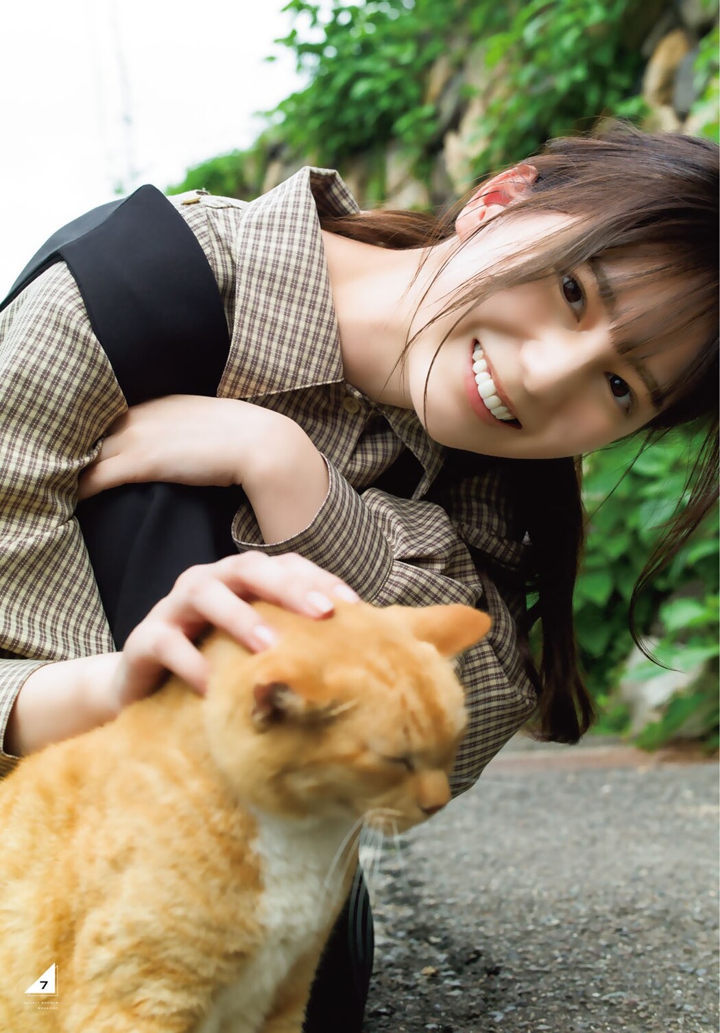 Nao Kosaka 小坂菜緒, Shonen Magazine 2022 No.47 (週刊少年マガジン 2022年47号)