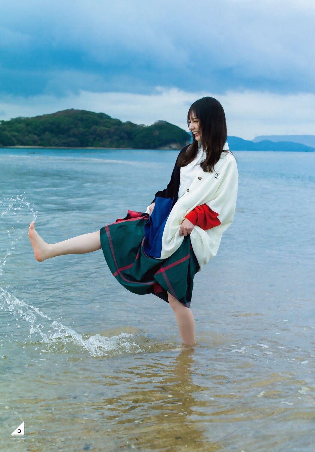 Nao Kosaka 小坂菜緒, Shonen Magazine 2022 No.47 (週刊少年マガジン 2022年47号)