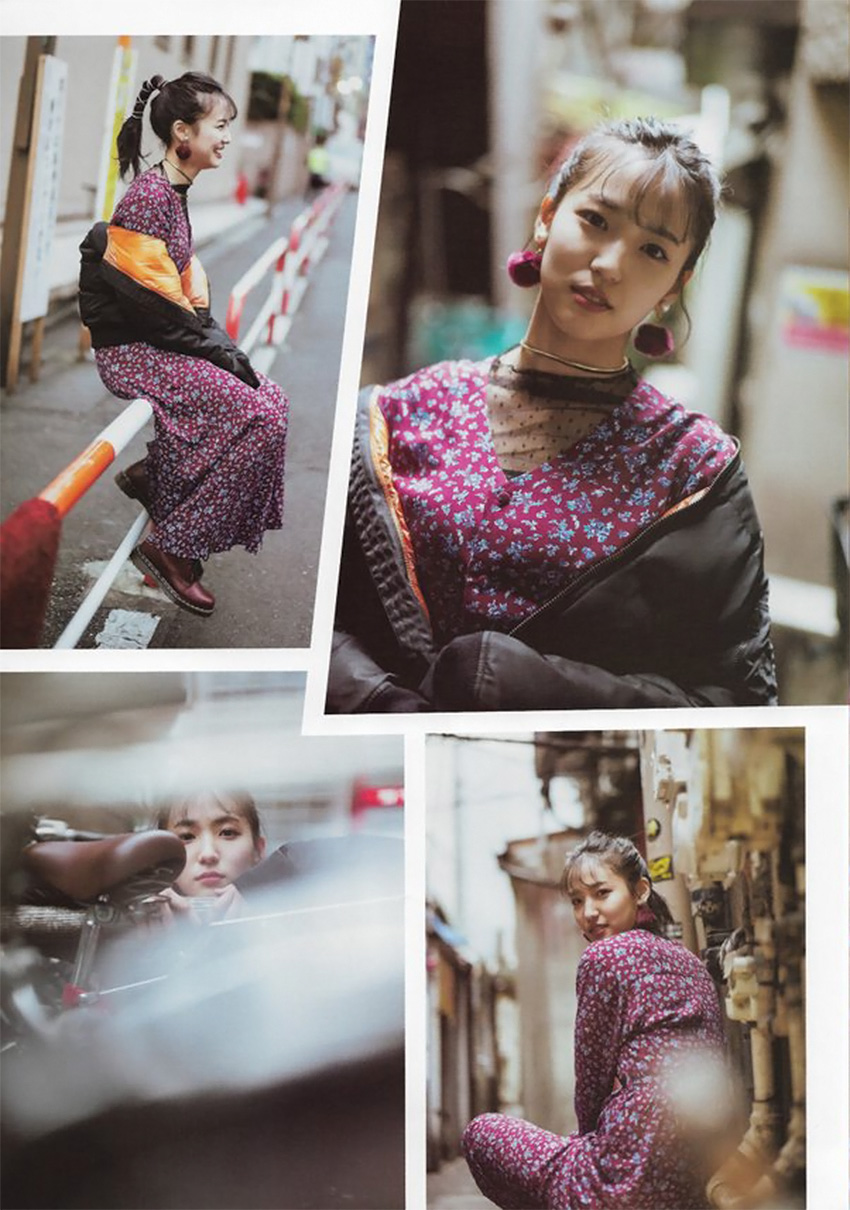 Miu Shitao 下尾みう, B.L.T. 2019.02 (ビー・エル・ティー 2019年2月号)
