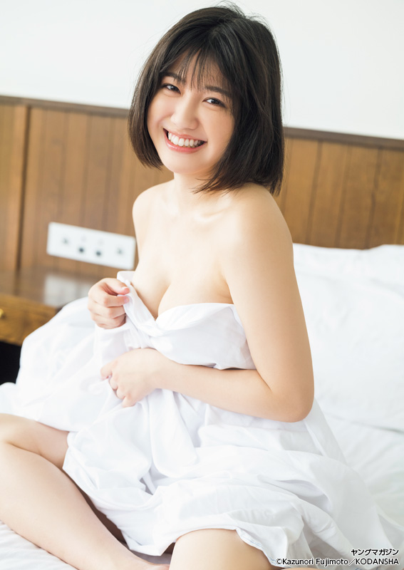 Karen Izumi 和泉芳怜, Young Magazine 2022 No.46 (ヤングマガジン 2022年46号)