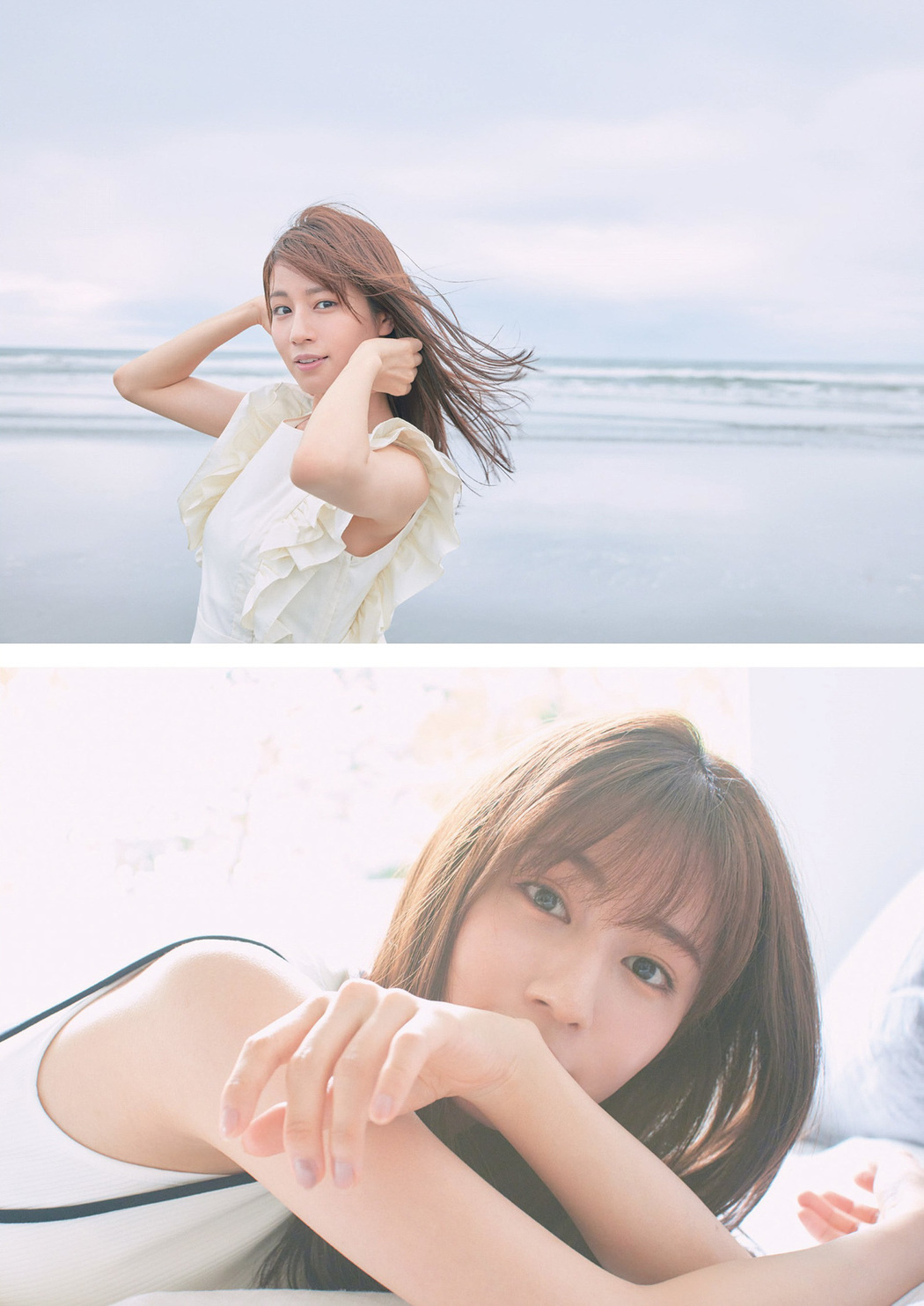 Reimi Tsutsumi 堤礼実, Weekly Playboy 2022 No.44 (週刊プレイボーイ 2022年44号)