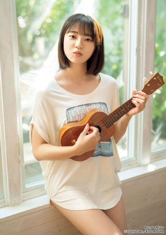 Coco 瑚々, Yuna Sakita 咲田ゆな, Young Magazine 2022 No.47 (ヤングマガジン 2022年47号)