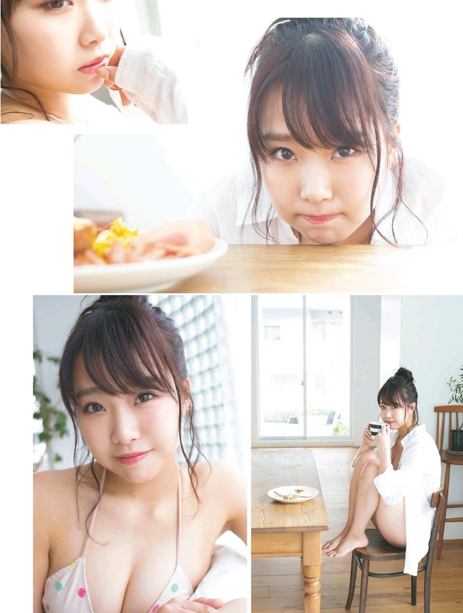 Yuuka Kato 加藤夕夏, Ex-Taishu 2019.03 (EX大衆 2019年3月号)