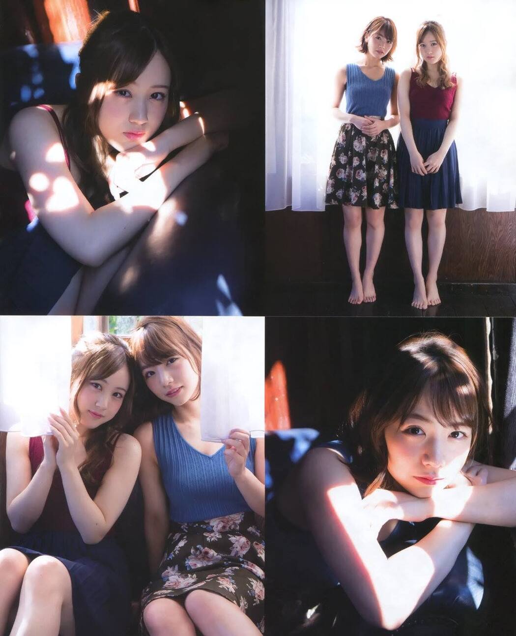 Minami Hoshino 星野みなみ, Hinako Kitano 北野日奈子, BOMB! 2019.04 (ボム 2019年4月号)