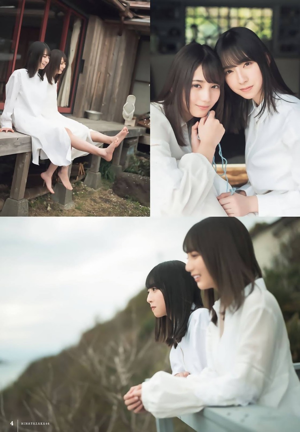 Nao Kosaka 小坂菜緒, Miku Kanemura 金村美玖, Shonen Magazine 2019 No.16 (少年マガジン 2019年16号)