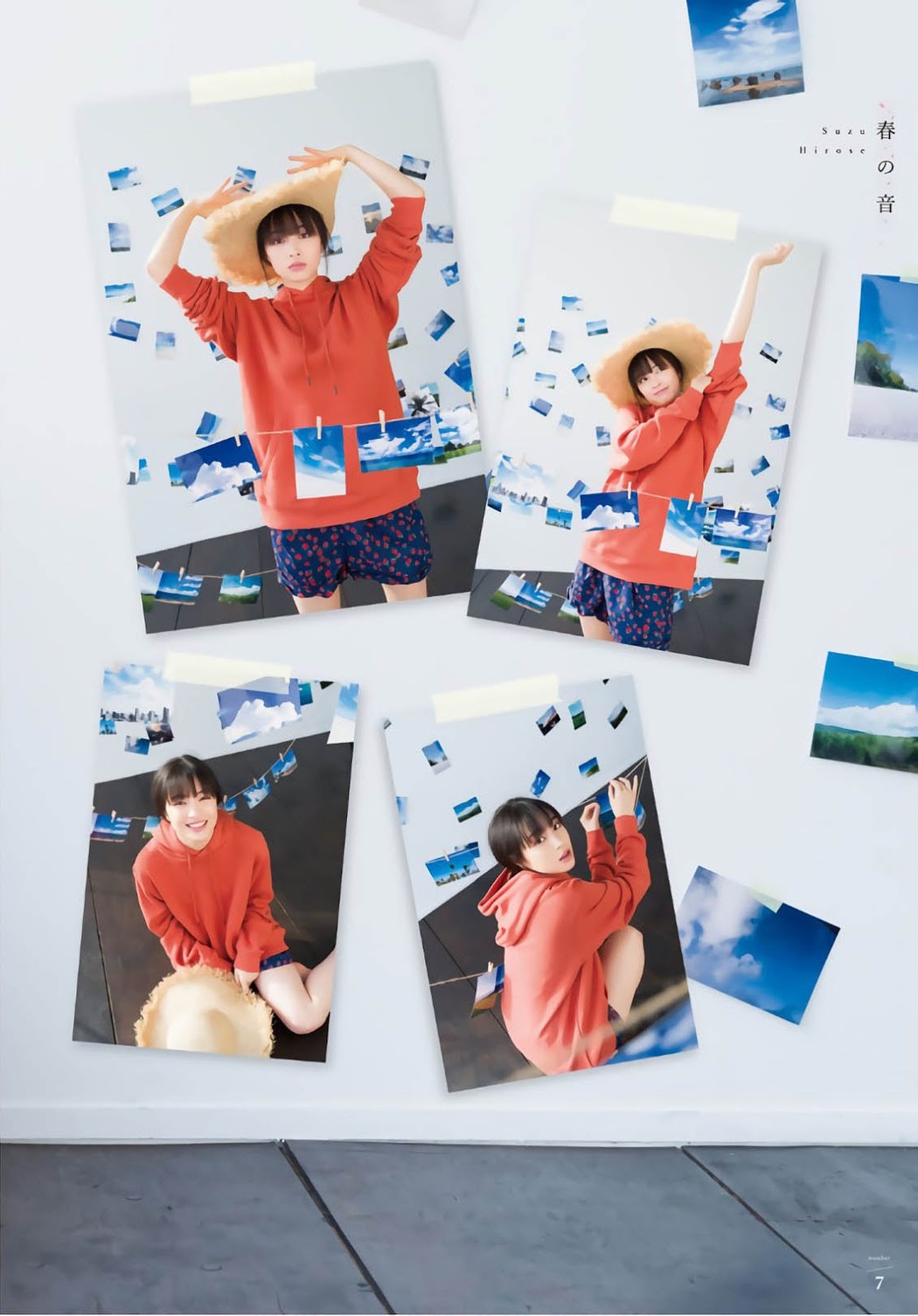 Suzu Hirose 広瀬すず, Shonen Magazine 2019 No.17 (少年マガジン 2019年17号)