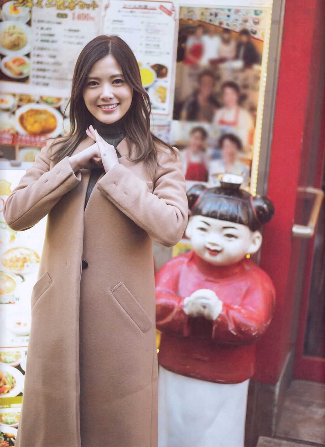 Mai Shiraishi 白石麻衣, Platinum FLASH 2019.03.08 Vol.9