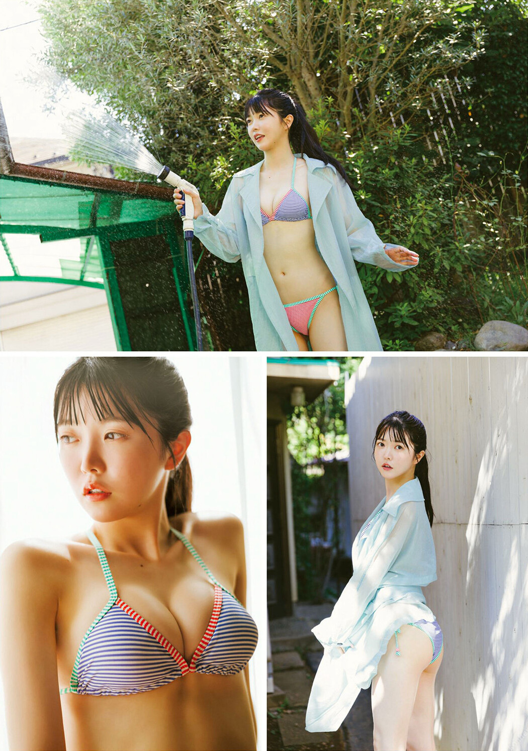 Azusa Onodera 小野寺梓, BUBKA 2022.11 (ブブカ 2022年11月号)