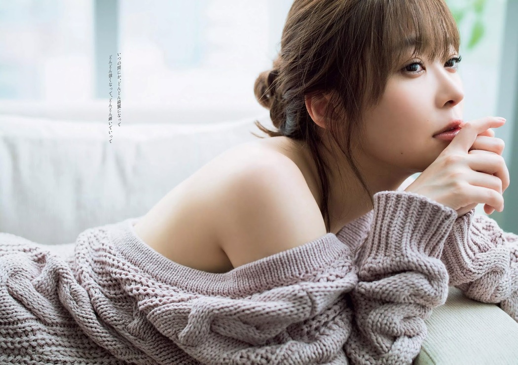 Rino Sashihara 指原莉乃, Weekly Playboy 2019 No.14 (週刊プレイボーイ 2019年14号)