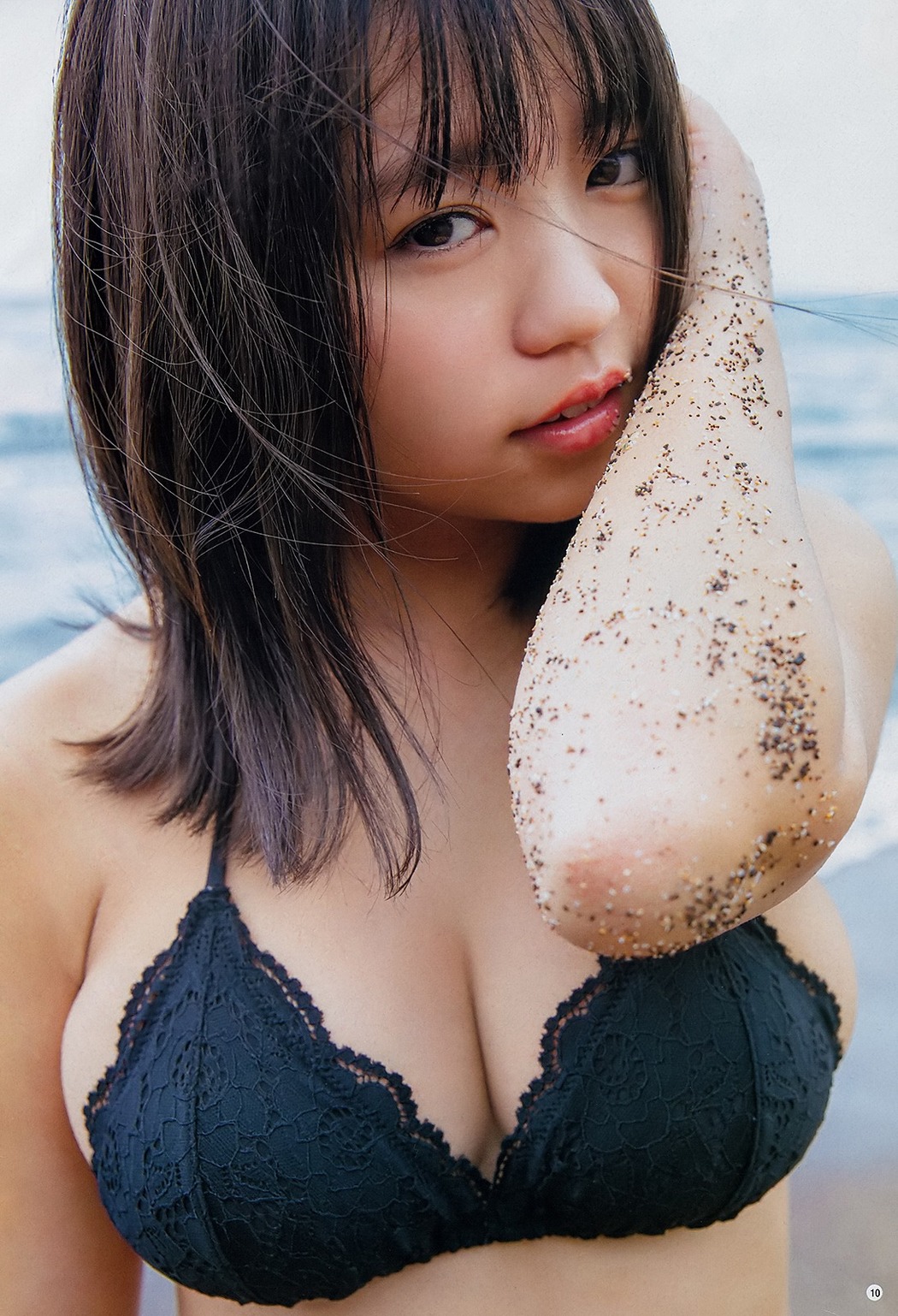 Yuno Ohara 大原優乃, Young Champion 2019 No.08 (ヤングチャンピオン 2019年8号)