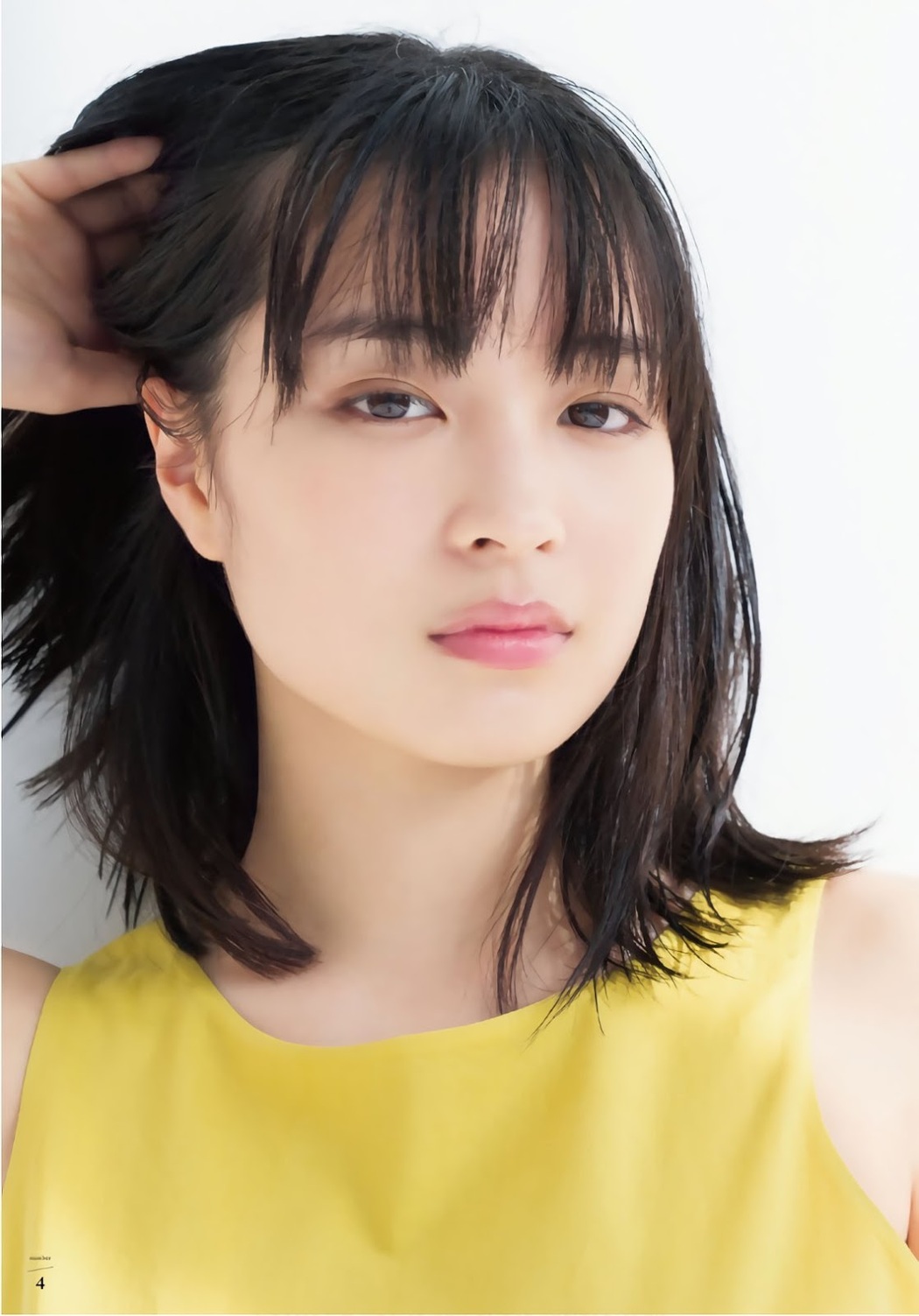 Suzu Hirose 広瀬すず, Shonen Magazine 2019 No.17 (少年マガジン 2019年17号)