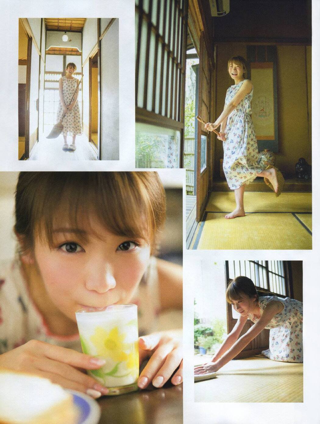 Manatsu Akimoto 秋元真夏, Ex-Taishu 2019.04 (EX大衆 2019年4月号)