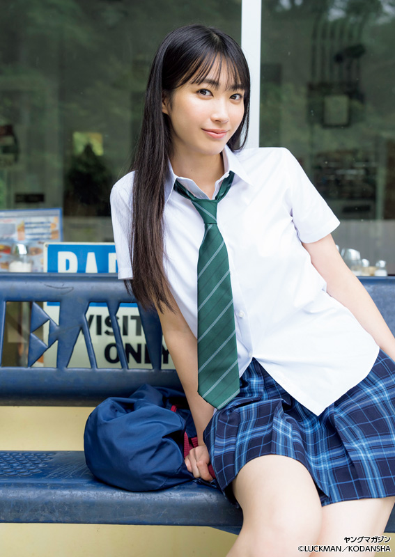 Coco 瑚々, Yuna Sakita 咲田ゆな, Young Magazine 2022 No.47 (ヤングマガジン 2022年47号)