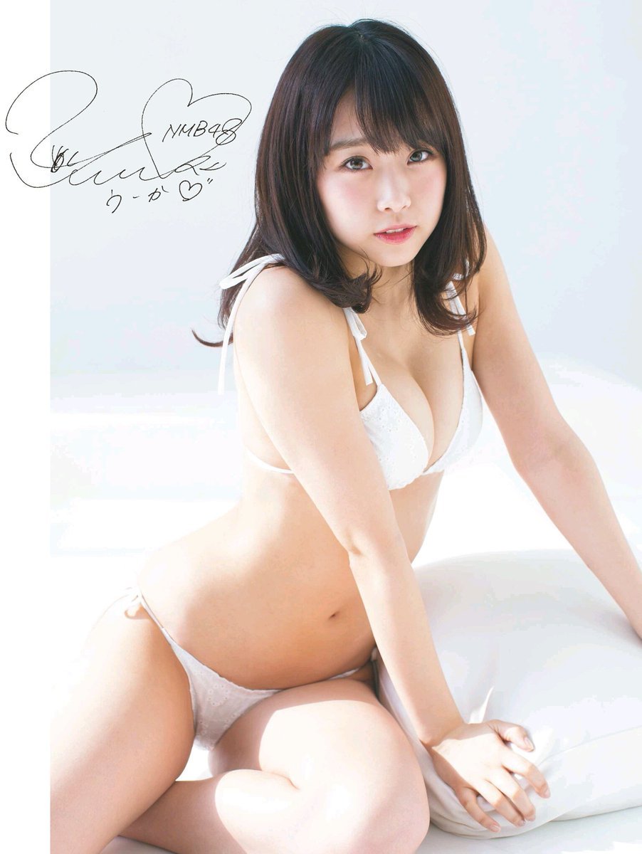 Yuuka Kato 加藤夕夏, Ex-Taishu 2019.03 (EX大衆 2019年3月号)