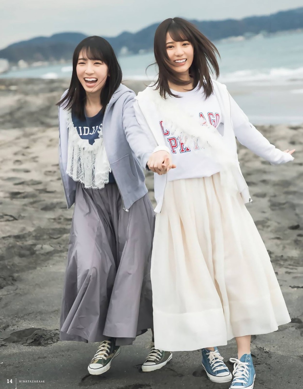 Nao Kosaka 小坂菜緒, Miku Kanemura 金村美玖, Shonen Magazine 2019 No.16 (少年マガジン 2019年16号)