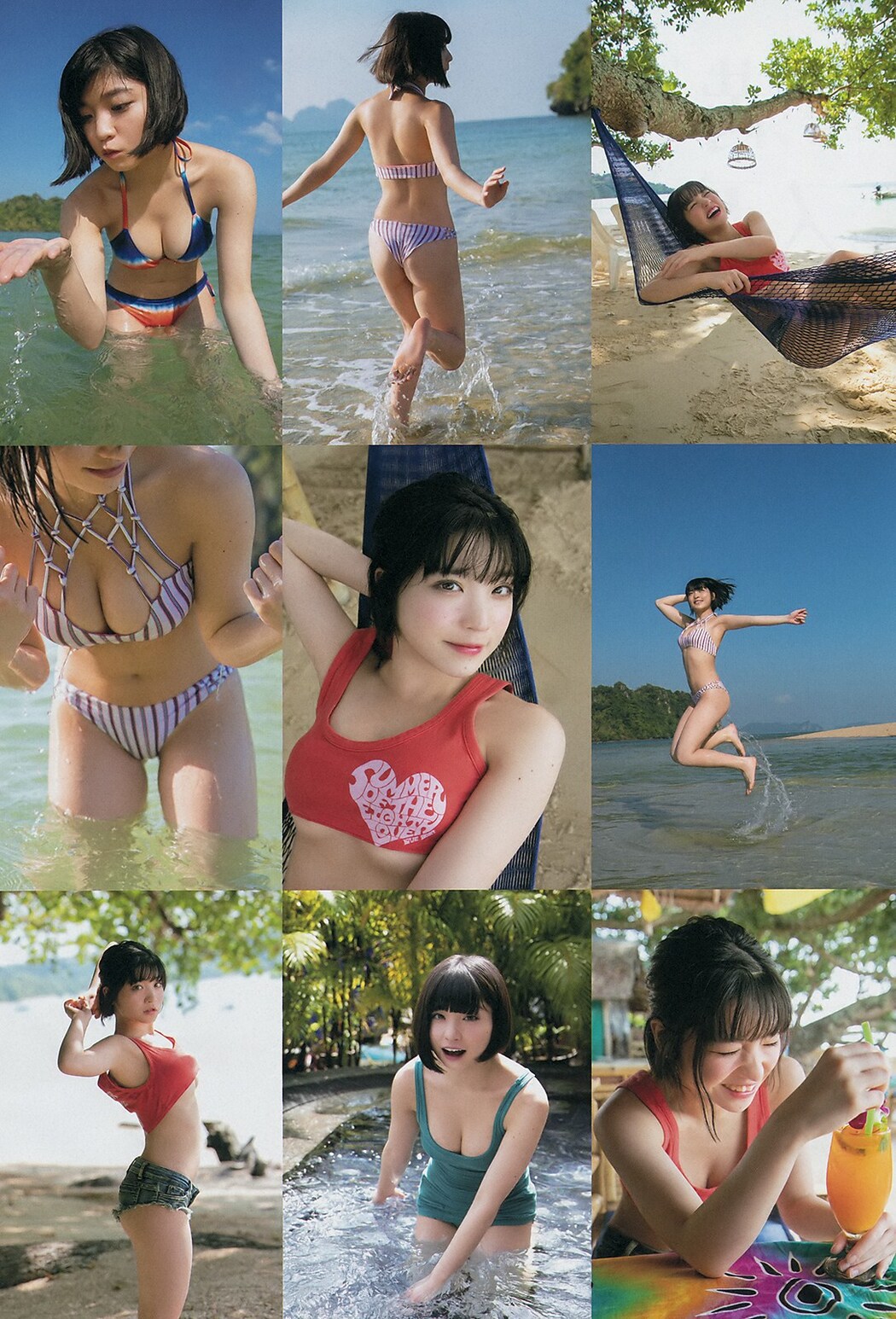 Nagi Nemoto 根本凪, Big Comic Spirits 2019 No.17 (ビッグコミックスピリッツ 2019年17号)