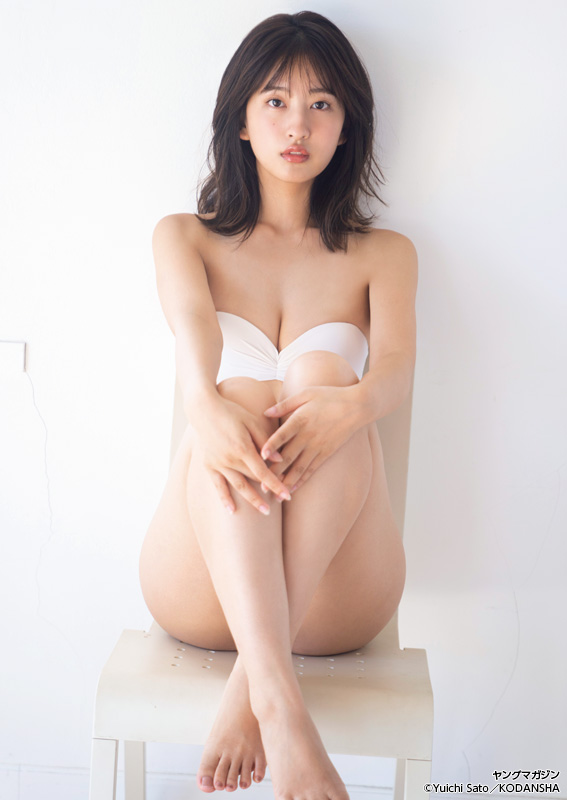 Rina Saito 斉藤里奈, Young Magazine 2022 No.47 (ヤングマガジン 2022年47号)