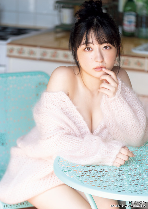 Mizuki Asakura 麻倉瑞季, Young Magazine 2022 No.47 (ヤングマガジン 2022年47号)