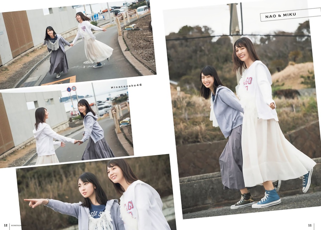 Nao Kosaka 小坂菜緒, Miku Kanemura 金村美玖, Shonen Magazine 2019 No.16 (少年マガジン 2019年16号)
