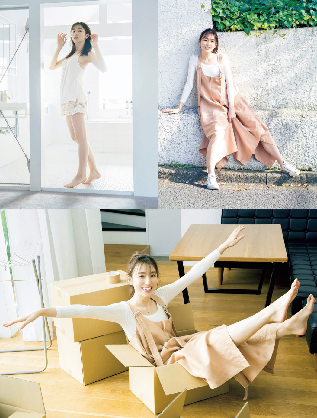 Kanako Miyashita 宮下かな子, FLASH 2022.11.01 (フラッシュ 2022年11月1日号)
